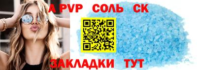 ГАЛЛЮЦИНОГЕННЫЕ ГРИБЫ Бугуруслан
