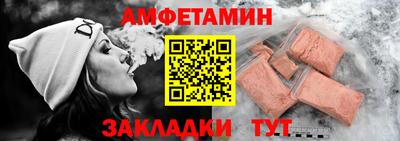 ГАЛЛЮЦИНОГЕННЫЕ ГРИБЫ Бугуруслан