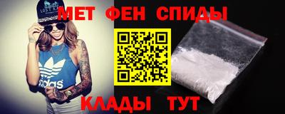 амф Будённовск