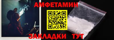 бошки Азнакаево