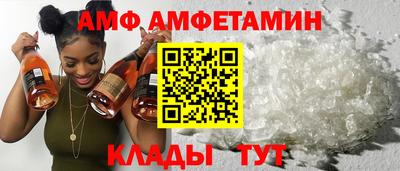 кокаин VHQ Гусев