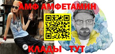 ГАЛЛЮЦИНОГЕННЫЕ ГРИБЫ Бугуруслан