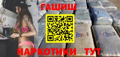 ГАЛЛЮЦИНОГЕННЫЕ ГРИБЫ Бугуруслан