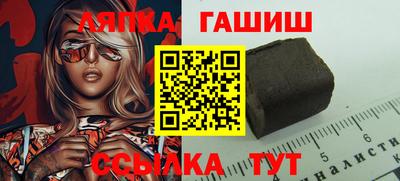 а пвп мука Бузулук