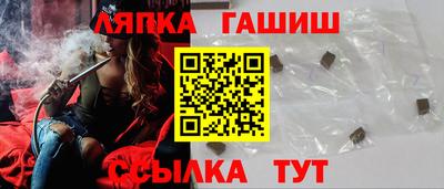 ECSTASY Берёзовский