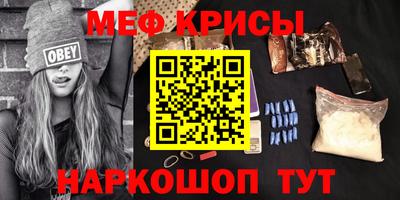 а пвп мука Бузулук