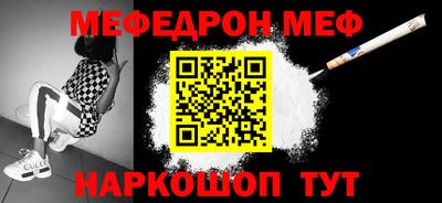 ГАЛЛЮЦИНОГЕННЫЕ ГРИБЫ Бугуруслан