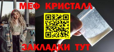 амф Будённовск