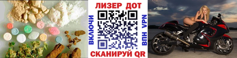 Лсд 25 экстази ecstasy  MEGA ТОР  Елец 