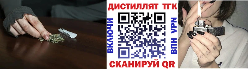 kraken   Елец  мориарти телеграм  ТГК вейп с тгк 
