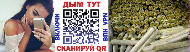 даркнет сайт  hydra ссылки  Шишки марихуана Bruce Banner  Елец 